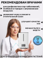 Увлажнитель воздуха POLOS Humidifier Plus